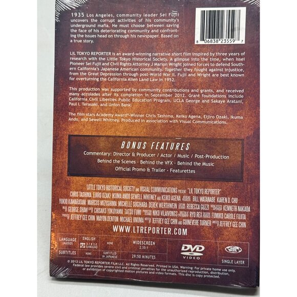 Lil Tokyo Reporter DVD Film Based On The Life Of Sei Fujii New READ - Picture 2 of 3